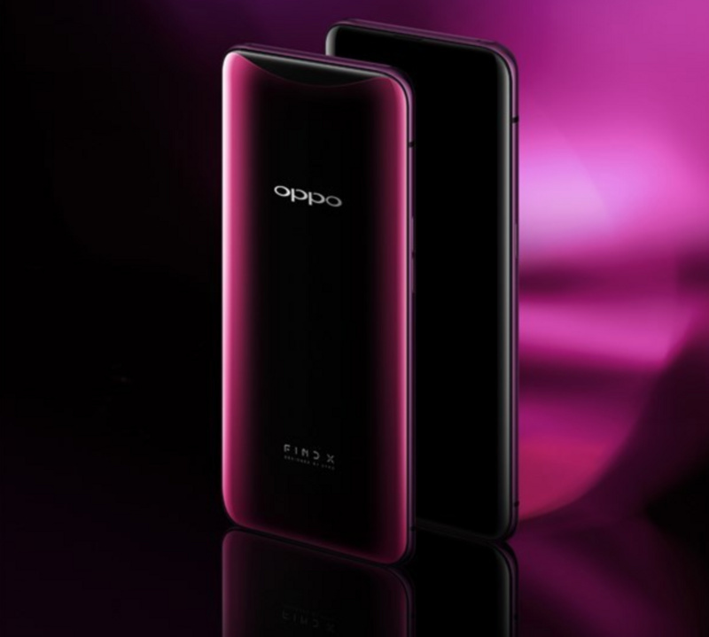 OPPO Find X的售价和设计让水性环氧地坪涂料厂家惊了！