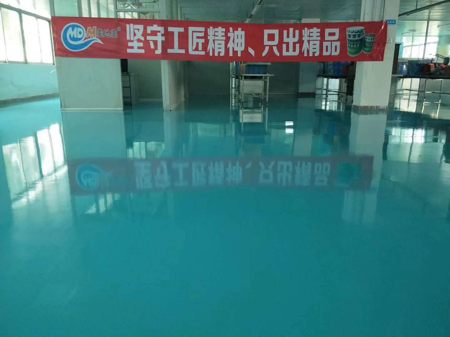 佛山水性环氧地坪漆施工厂家